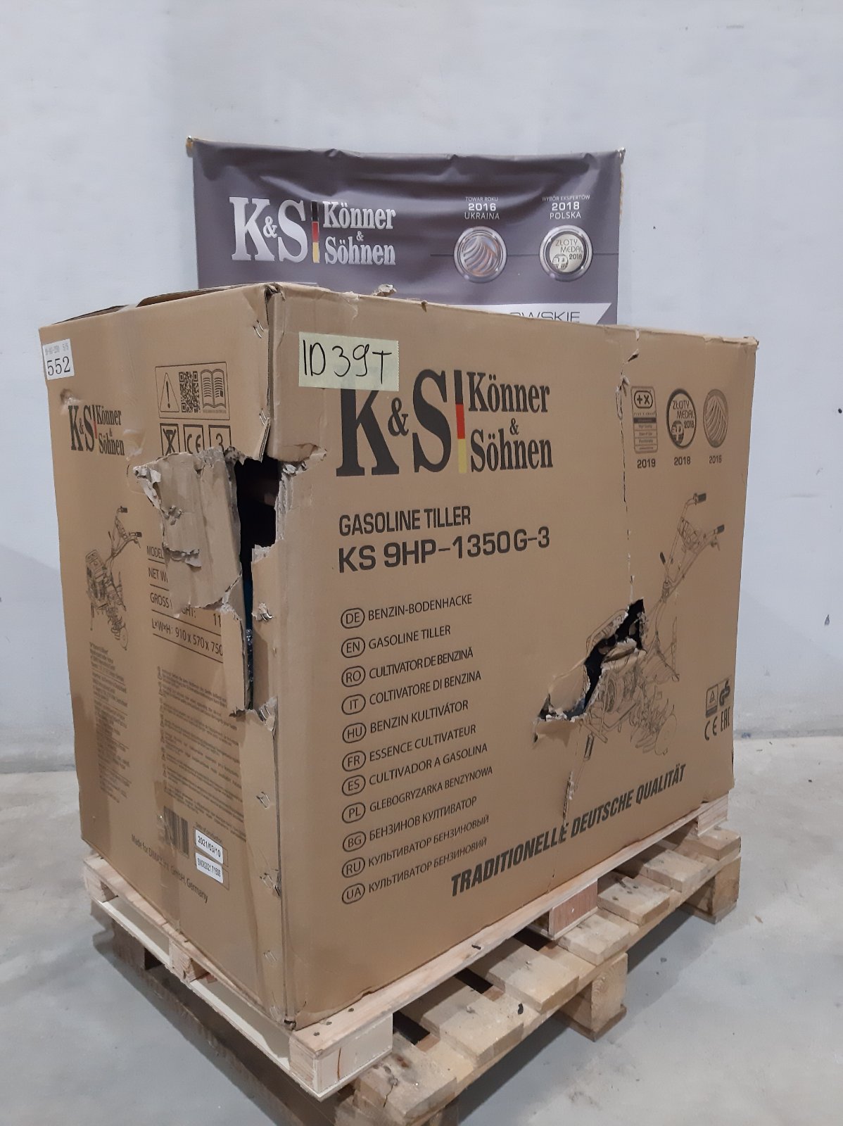 KS 9HP-1350G-3 (400) (ID 39 T)
