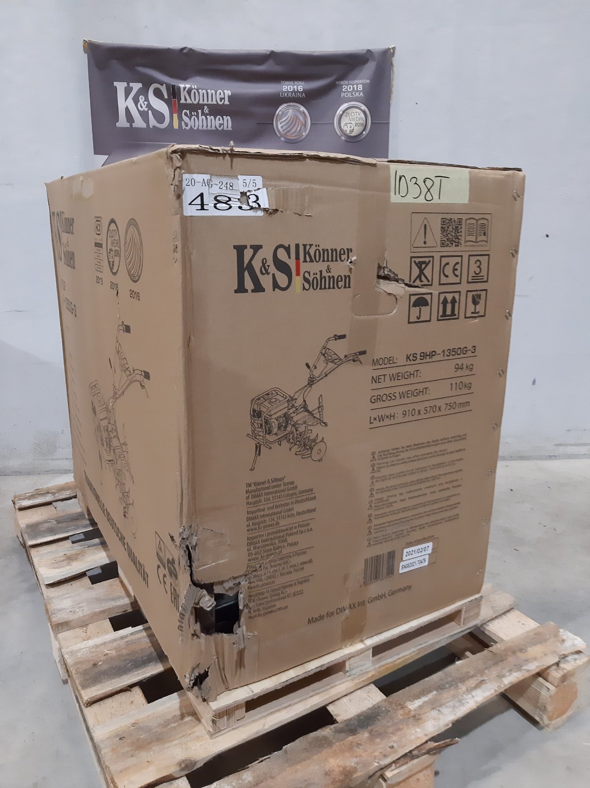 KS 9HP-1350G-3 (400) (ID 38 T)