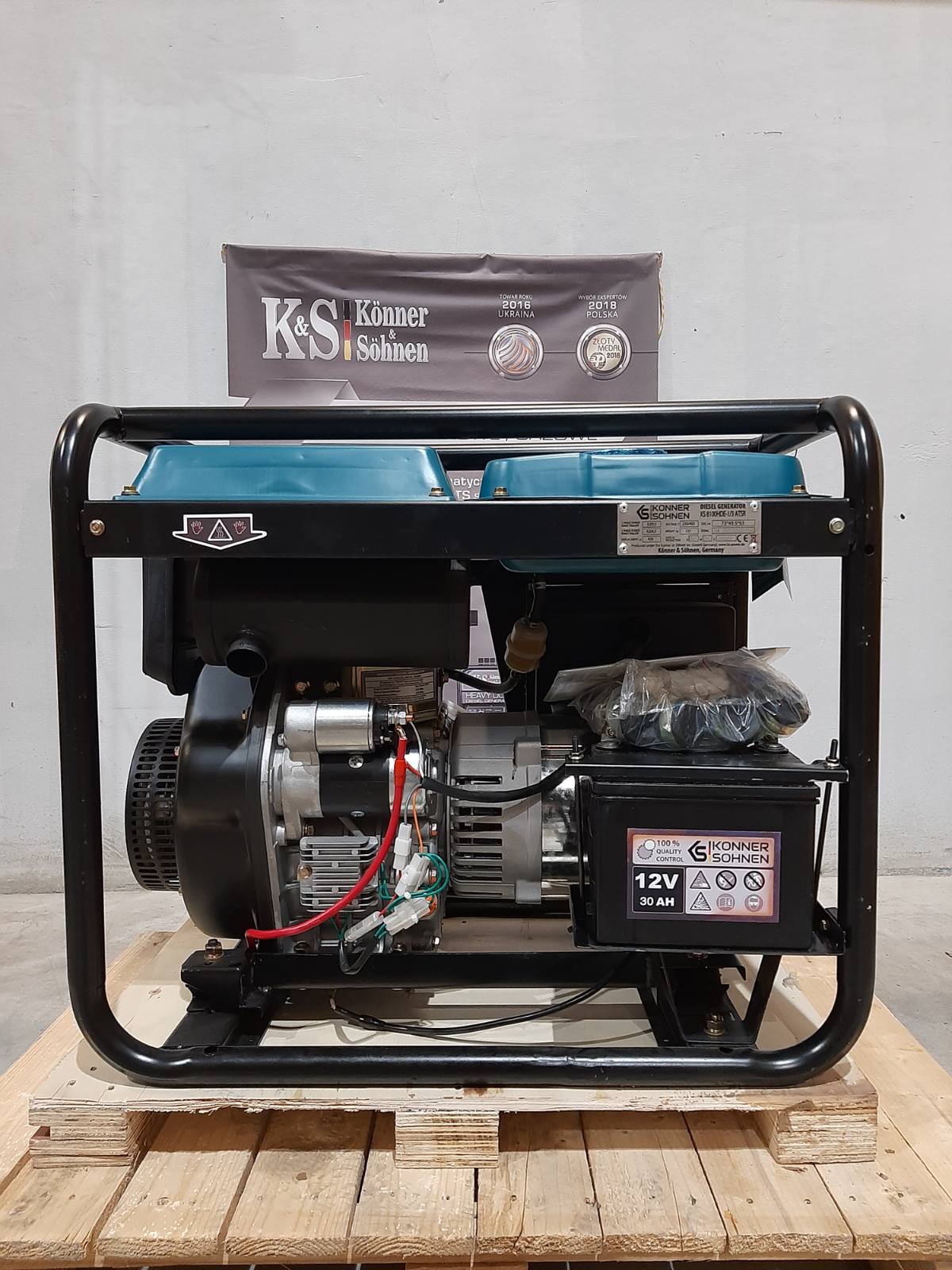 Diesel generator KS 8100HDE-1/3 ATSR (EURO V) (Id 1001)